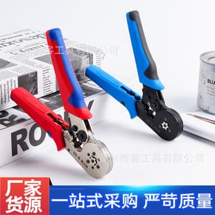 6-6A Ferrule Terminal Hexagonal Crimping Pliers Set with 1900/800PCS Multi-Function Ratchet Crimping Tool