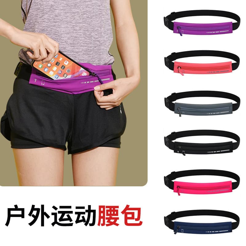 Outdoor Sports Small Crossbody Bag, Running Fitness Women's Phone Bag, Customizable Multi-Compartment Unisex Leisure Portable Waist Pack