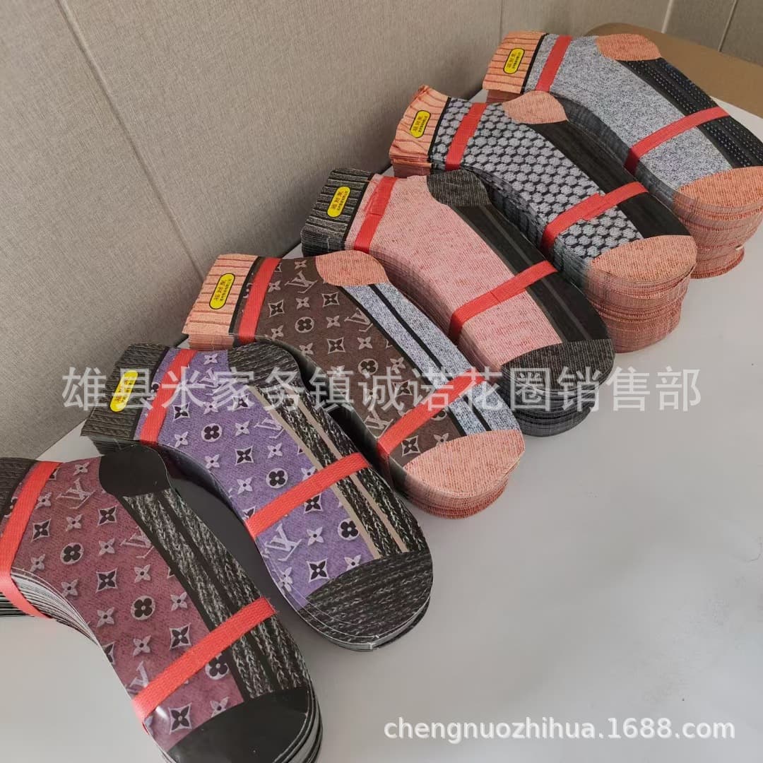 Paper Socks, October 1st Cold Clothing Festival Supplies, Paper Cold Clothing, Cloth Cold Clothing, Bedding, Shoes, Cheng Nuo Funeral Supplies
