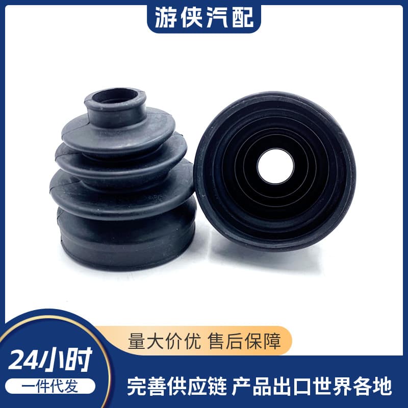 Original dust cover Linhai 300 22403