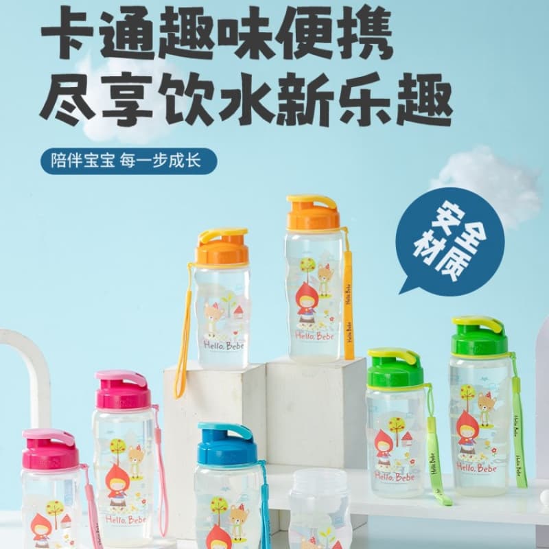 Children's Water Cup PP Food-Grade Plastic Handy Cup Kindergarten Portable Boys Girls Student Direct Drink