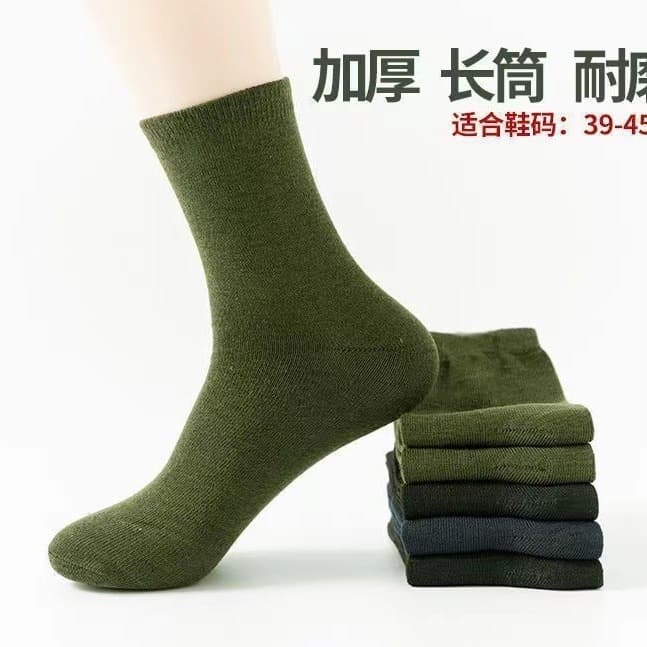 22g Spring/Autumn Unisex Mid-Calf Military Green Stall Socks Outdoor Sports Work Labor Protective Socks Durable Zhuji Socks