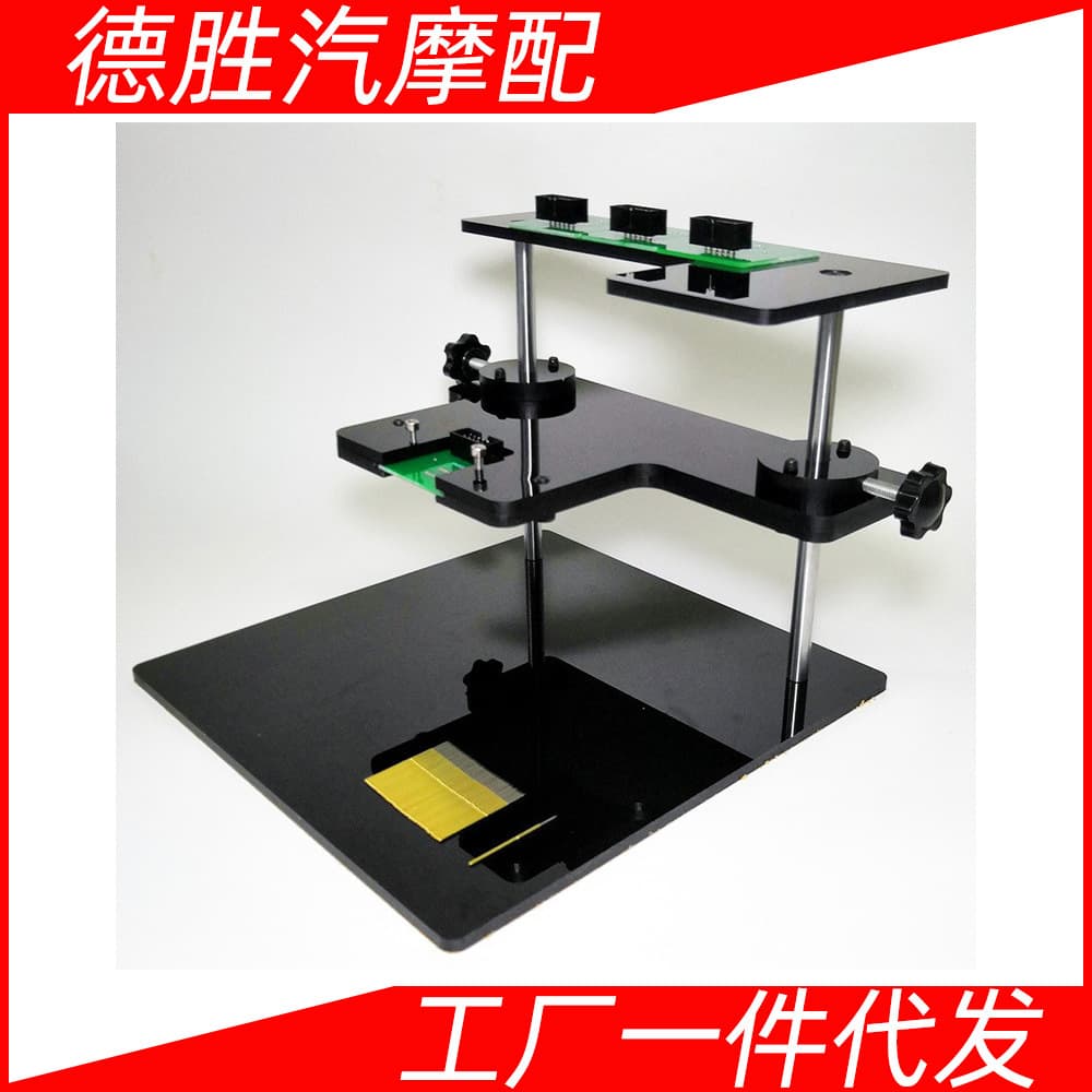 BDM100 BDM frame bracket for KTM100 KTAG ECU test frame