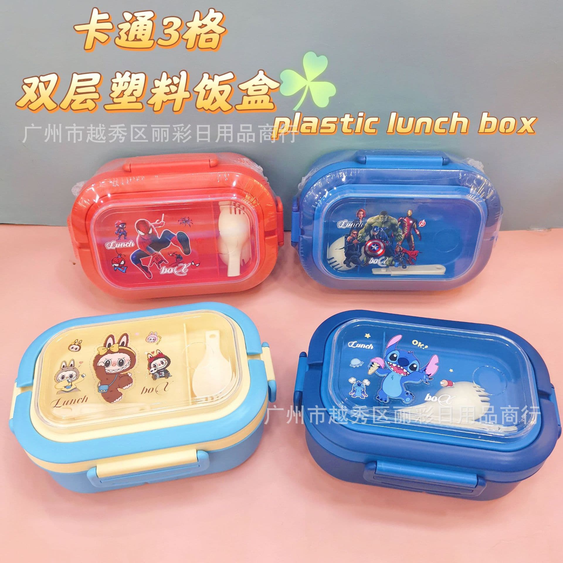 Cartoon Plastic Lunch Box Student Compartment Bento Box Stitch Divided Lunch Box High Appearance Spider-Man