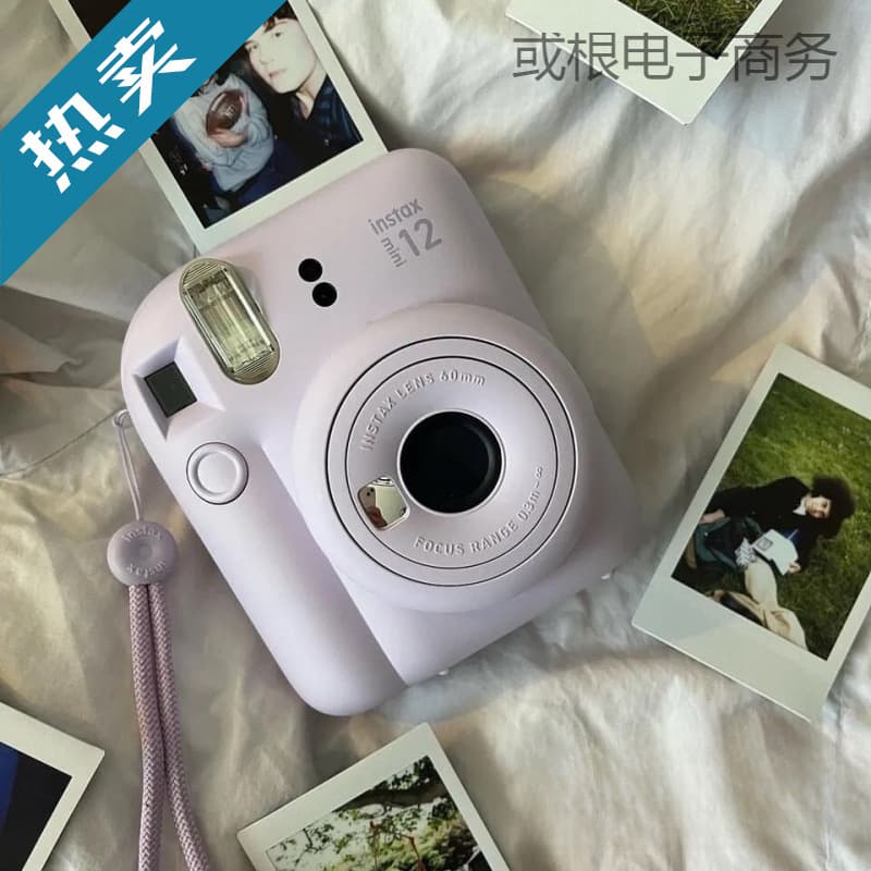New Stylish Polaroid Campus Camera Birthday Gift High-Pixel Retro CCD Camera Portable Travel Use