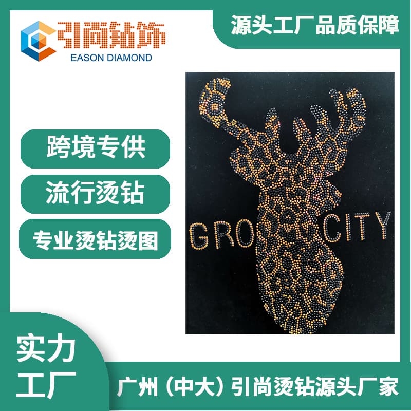 Cross-border Women's Clothing Rhinestone Colorful Deer Chest Patch Custom Logo Heat Transfer for Garment Accessories Wholesale