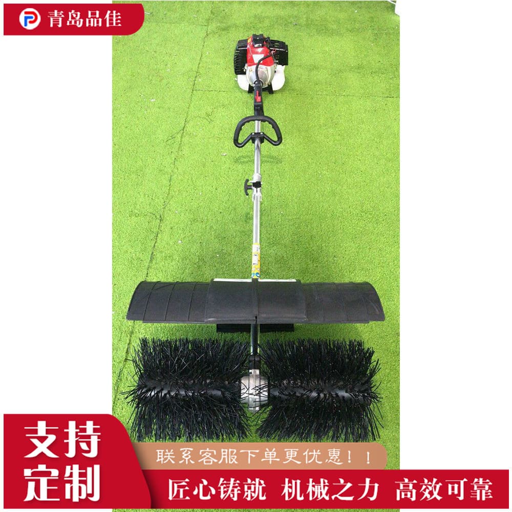 Push-type lawn sweeper, artificial turf debris cleaner, two-stroke handheld gasoline lawn comber
