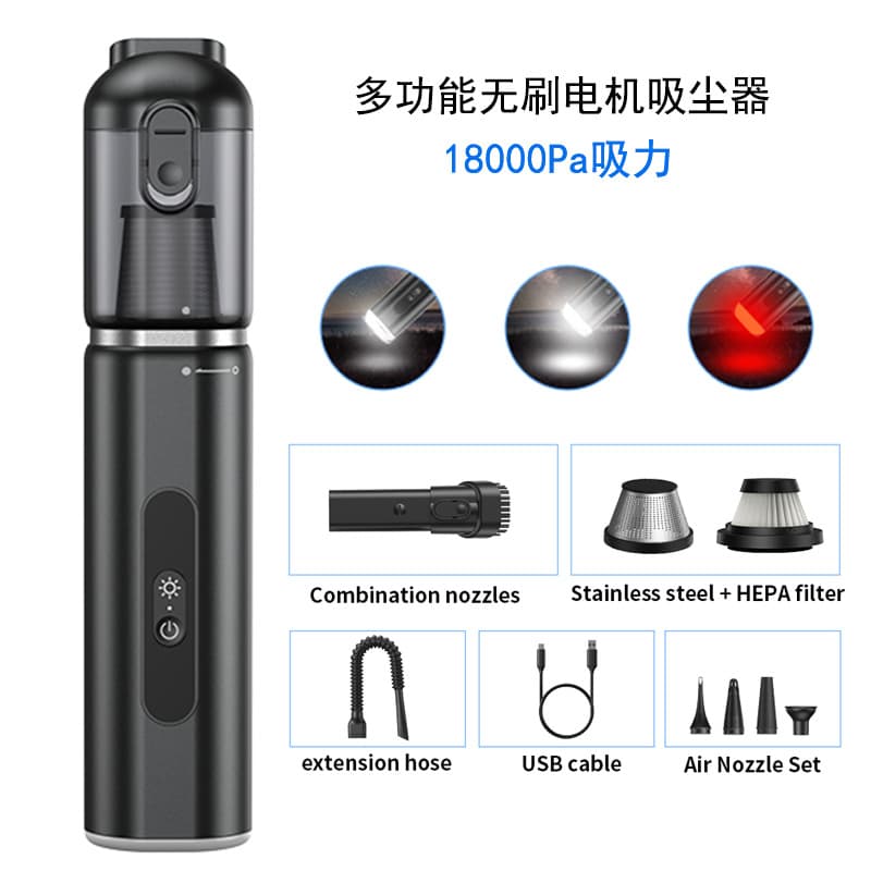 2025 New P22 Wireless Car Vacuum Cleaner High Power Quiet Portable Blower Desktop Handheld Vacuum