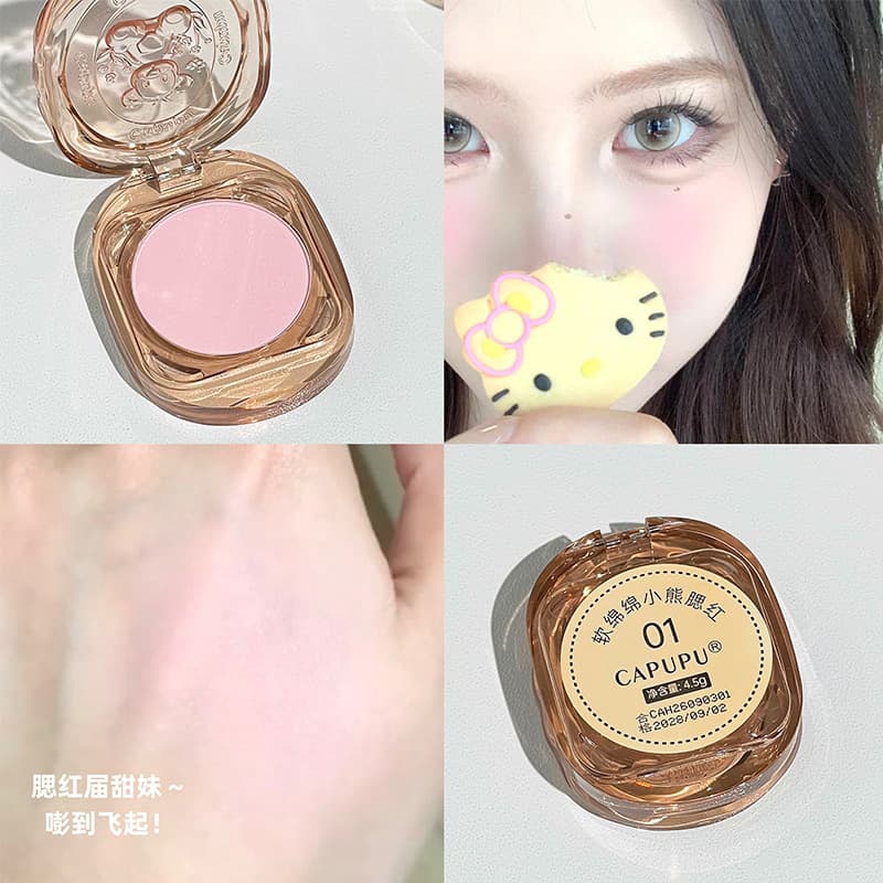 CAPUPU Gradient Blush Matte Velvet Finish, Non-Flaky, Brightening, Contouring & Highlighting Blush Palette