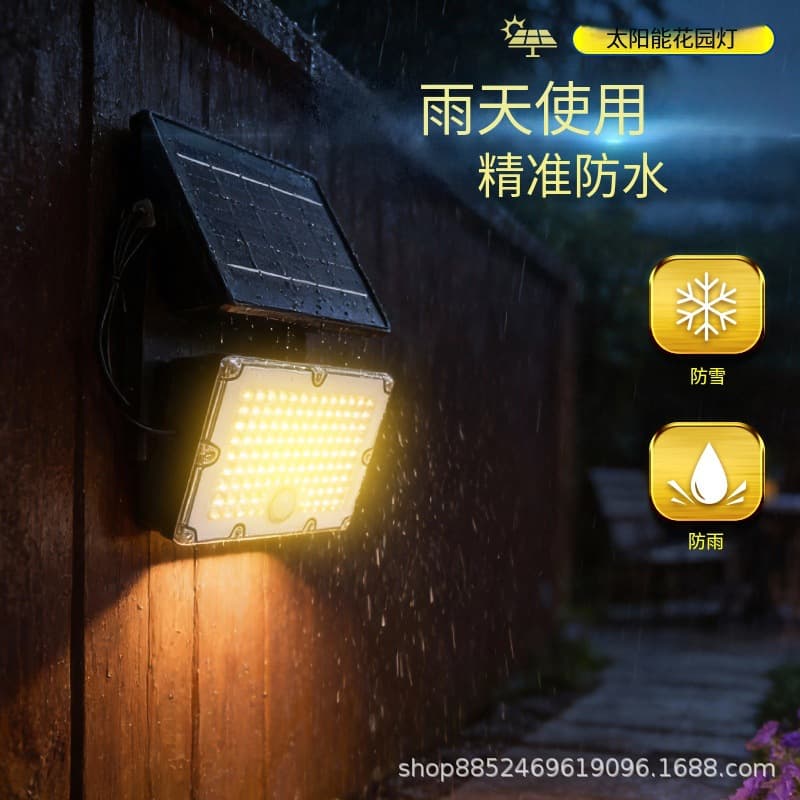Split Floodlight with PIR Motion Sensor, Wall-Mounted Garden Light, Dual Color Temperature Three-Level Adjustable, Waterproof