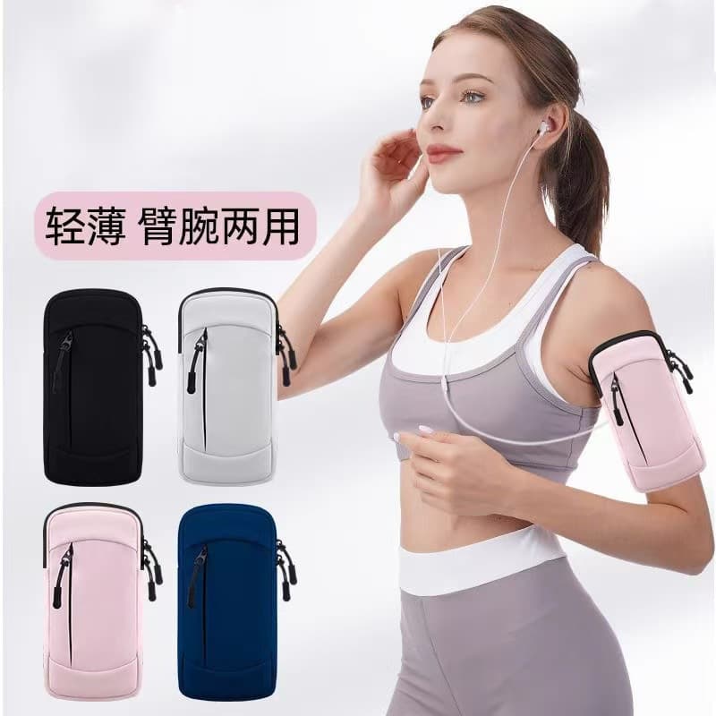 Waterproof Running Arm Phone Pouch for Men and Women, Customizable Outdoor Universal Wrist Strap Sports Equipment