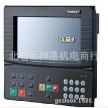 Used Xinje HMI MP Touch Display MP760-T Inquire Before Bidding