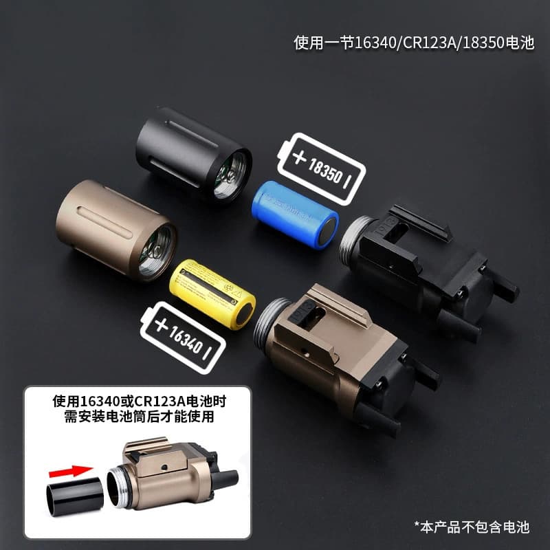 Wodson Tactical Flashlight Underbarrel High-Lumen 1000 Lumens Cross-Border Supply