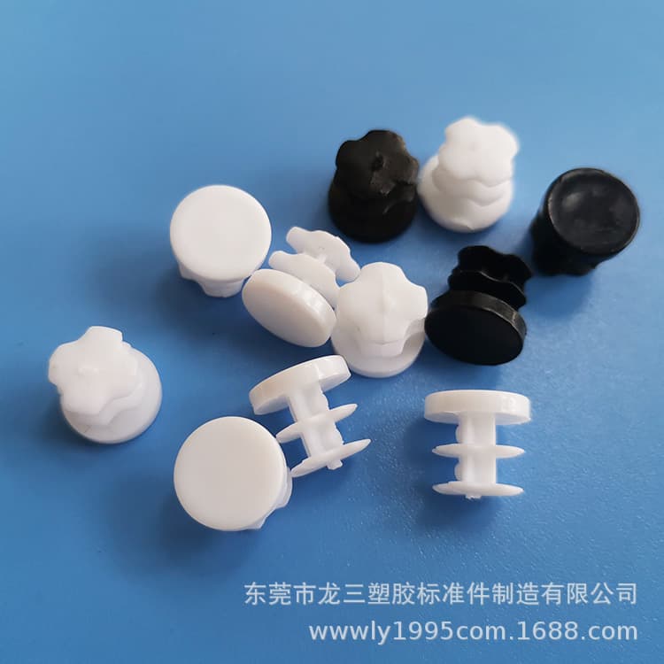 Longsan Plastic Factory supplies 3-point flat pipe plug, round pipe plug, 9.3 round pipe plug, blade type flat plug black and white