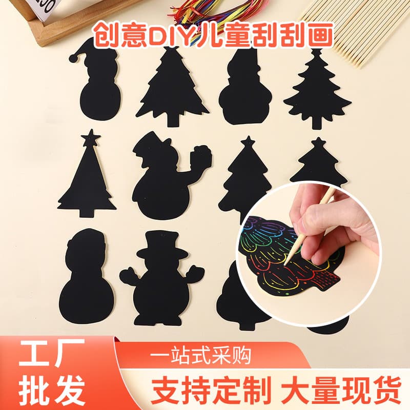 Cross-border Christmas Scratch Art Paper, Creative DIY Scratch Art for Kids, Rainbow Scratch Art Notebook for Easter, In Stock