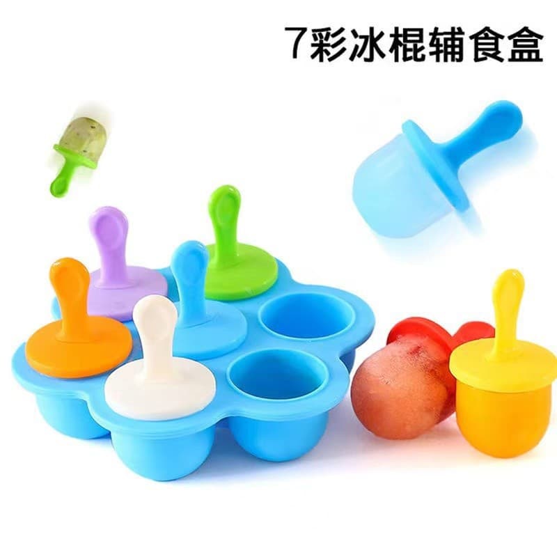 7-hole silicone popsicle food supplement box ice tray household children's ice box ice cream cake colorful ice popsicle mold PP