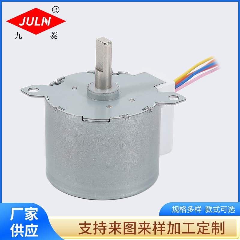 Supply Air Conditioner Fan Motor 35BYJ412 Micro Stepper Motor 12V Low Energy Stepper Motor