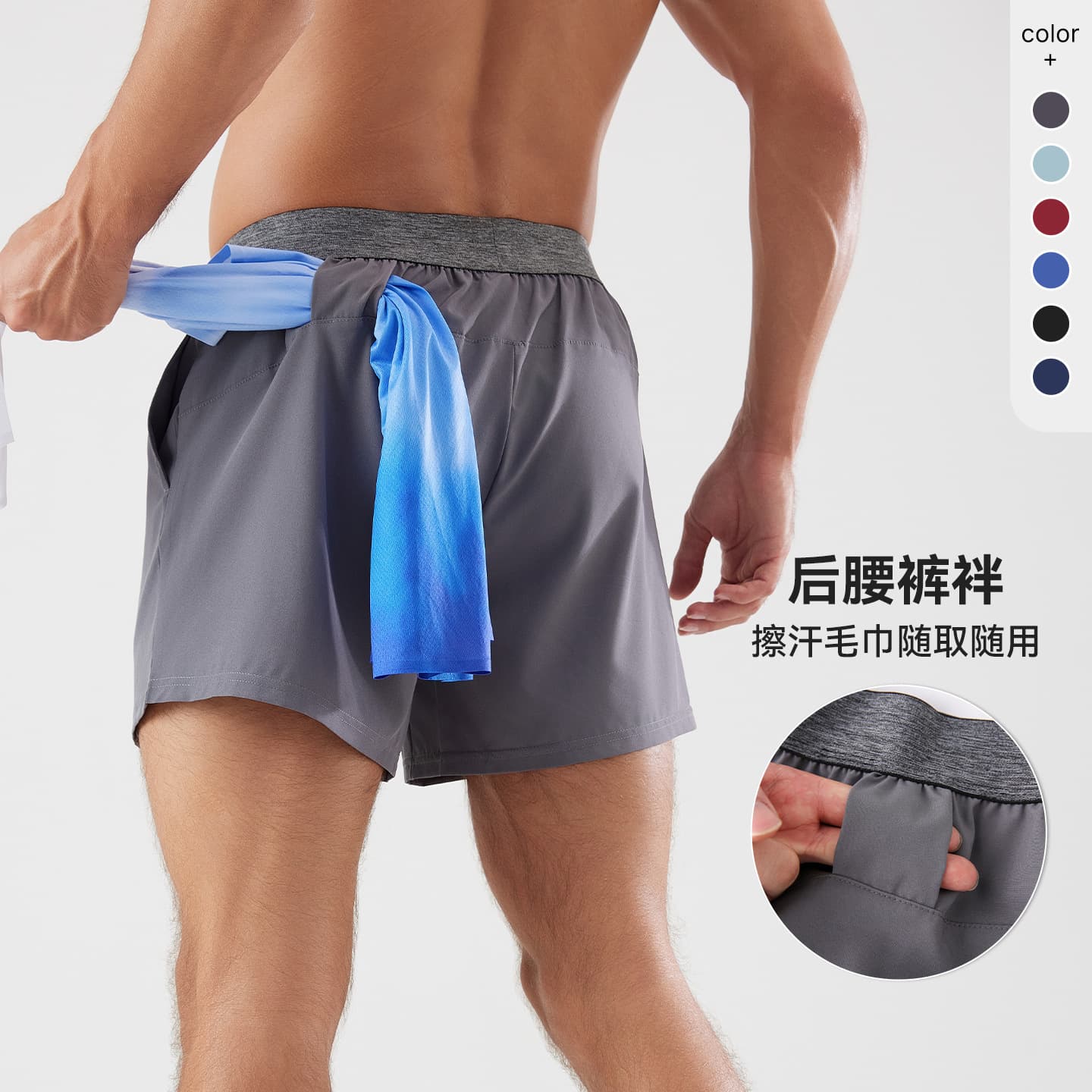 Summer Men's Sports Shorts Casual Running Shorts Thin Basketball Shorts Wholesale Quick-Dry Fitness 4-Inch Shorts