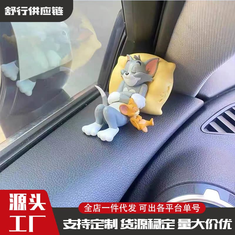 Tom and Jerry Car Dashboard Decoration, Cute Book Desktop Ornament Figurine Small Decor