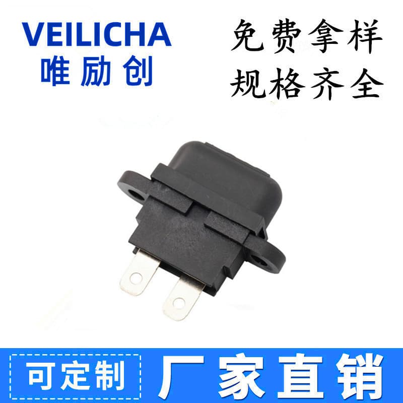 Medium Automotive Fuse Holder, Car Fuse Blade Fuse Holder, Medium Fuse Socket