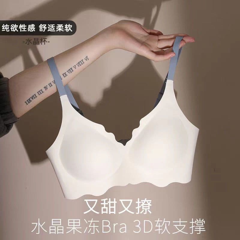 Jelly Strip Seamless Underwear Small Bust Push-Up Wire-Free Bra Thin Sports Shockproof Side-Boob Control Soft Support Bra