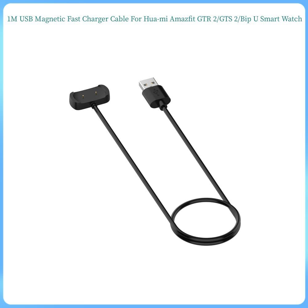 Magnetic Charger for Huami Amazfit Smartwatch Pop GTR2 Zepp E GTS2 Charging Cable