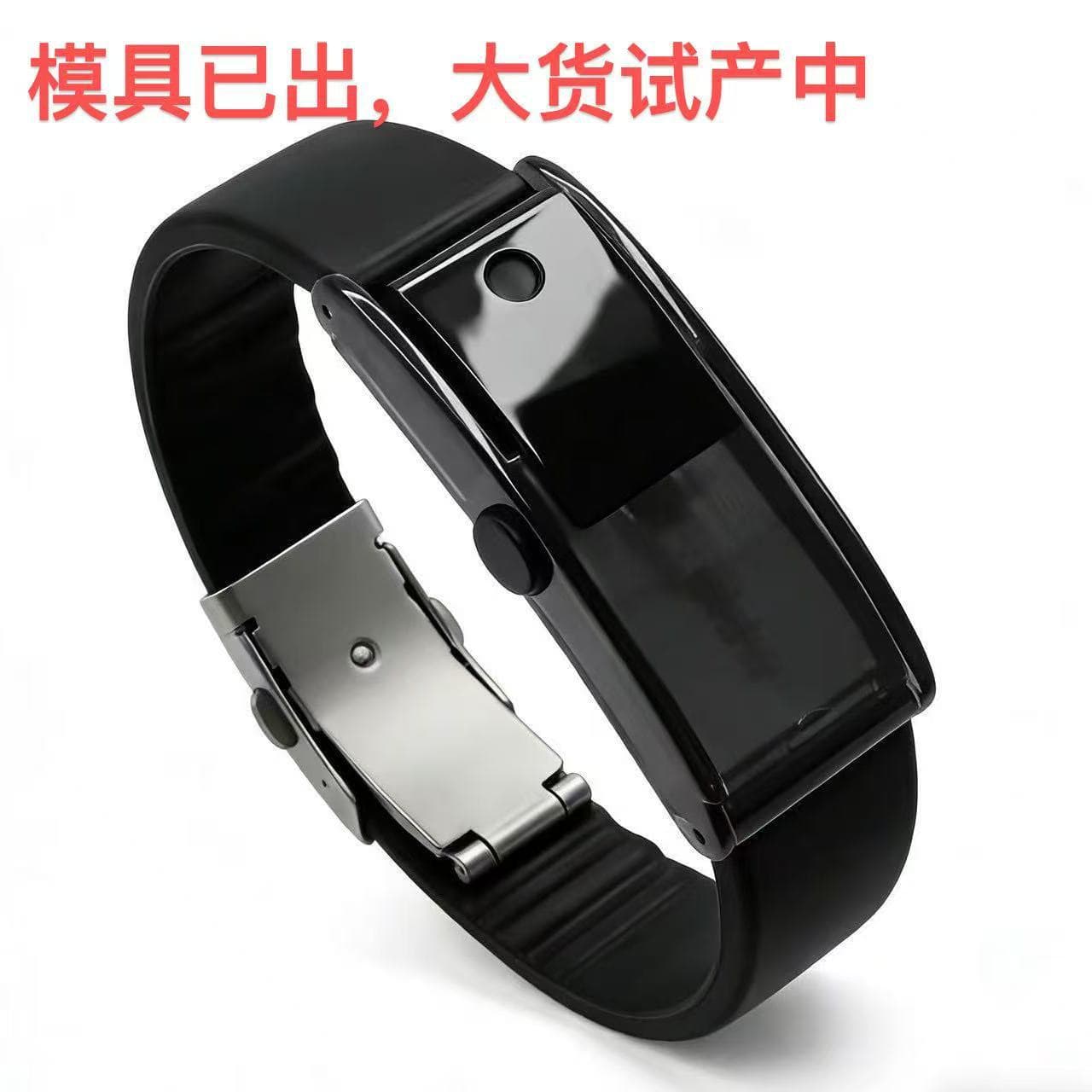 Cross-border new product Fragrance spray bracelet fragrance spray bracelet portable aromatherapy accessories