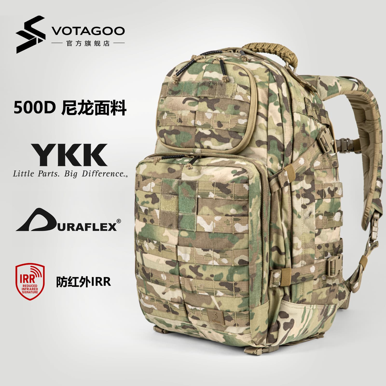 Export 511 RUSH Tactical Backpack 24-Hour Assault Daypack 37L Outdoor Hiking Climbing Travel Laptop Backpack