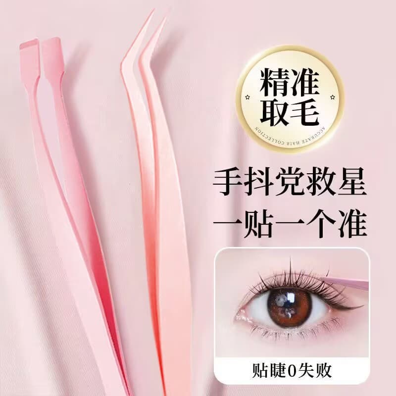Anti-stick Eyelash Tweezers High Precision Professional Flat Tip Lower Lash Curler Beginner Beauty Tool