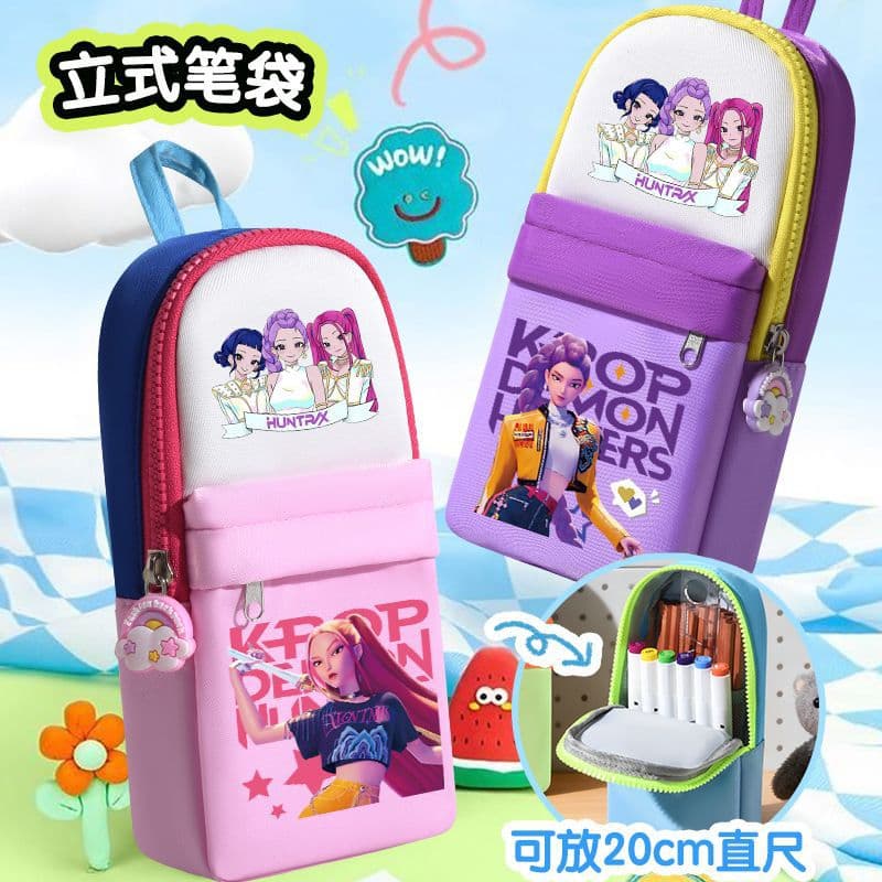 In Stock Demon Hunter Pencil Case for Elementary, Middle, and High School Students, Simple Style, Ins Aesthetic, High Capacity Stationery