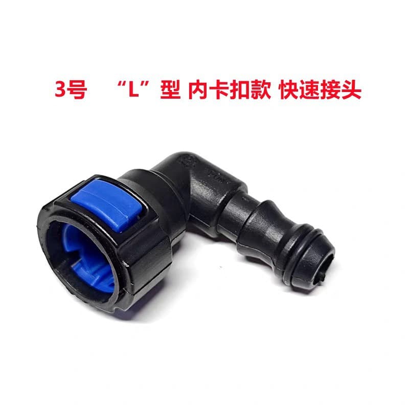 6R0955665, 3AD955665A, For Volkswagen Audi Skoda Headlight Washer Hose Elbow