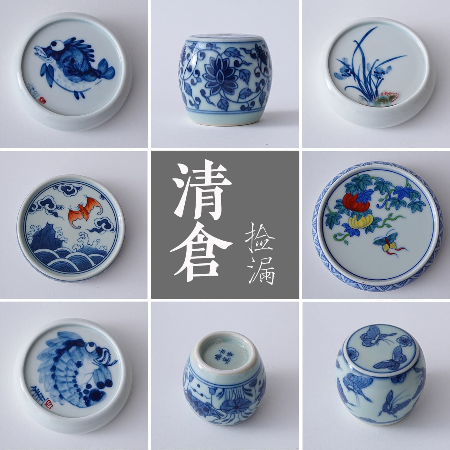 Clearance High-End Blue and White Lid Rest, Underglaze Hand-Painted Manual Gongfu Tea Set Pot Stand, Multiple Tea Accessories