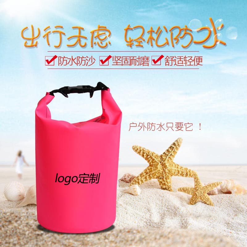 Factory custom logo portable outdoor waterproof beach bag, drifting and swimming waterproof barrel bag.