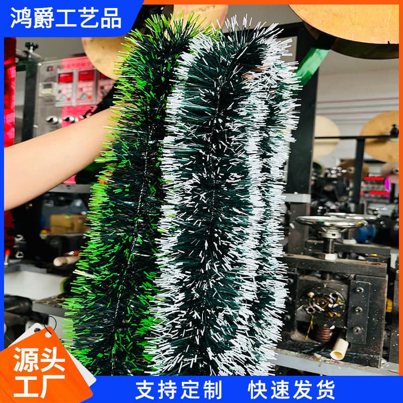 Cross-border 2m streamer colored strips dense dark green snowflake furry strips, Christmas scene decoration ribbon strips wholesale.