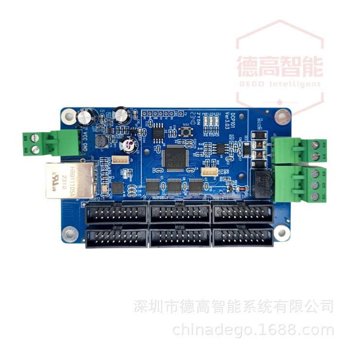 Parking Guidance DCP-101 Series Dot Matrix Control Card Remaining Space Display Zone Guidance Information Release