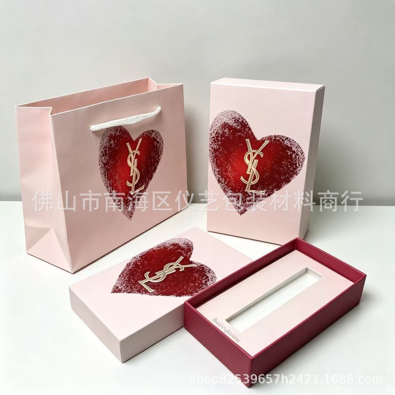 YSL Pink Star Gift Box Lipstick Gift Box Contrast Packaging Empty Gift Box Cushion Gift Box Gift Bag Small Strip Single Lipstick Gift Box