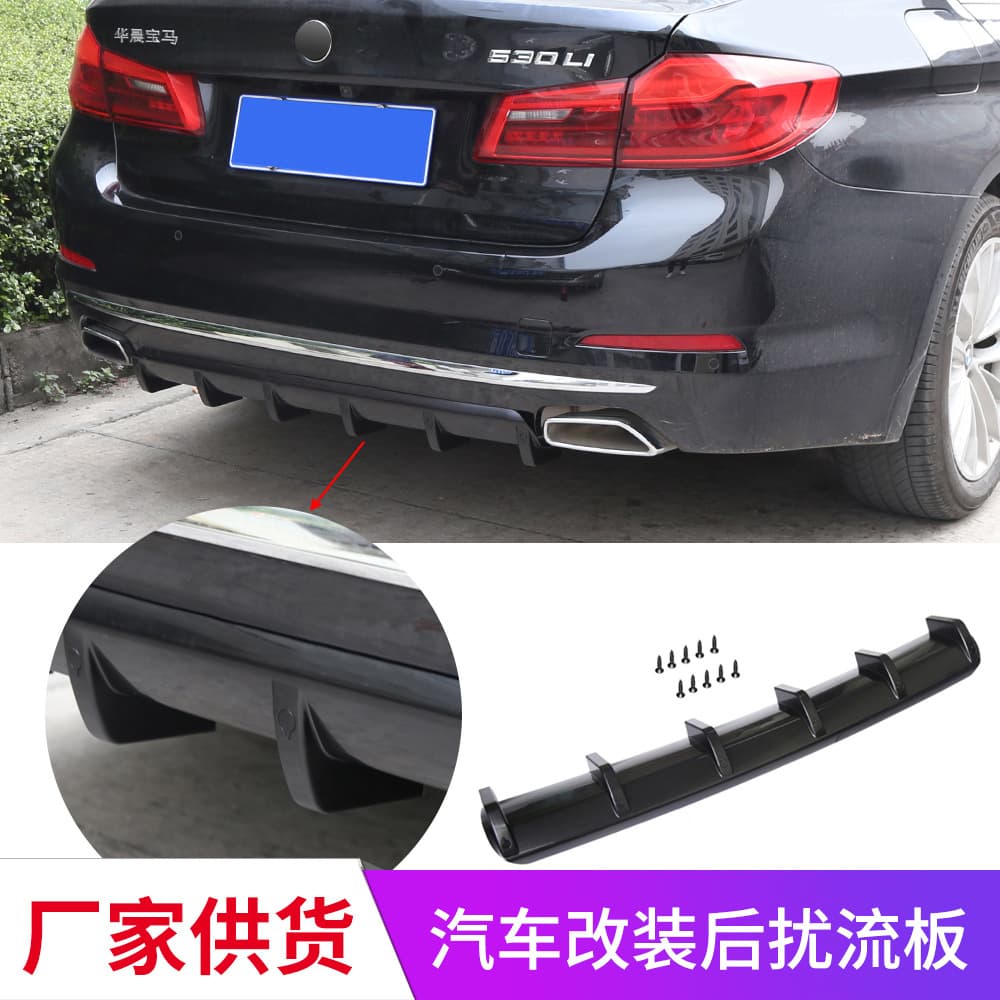 92cm Gloss Black Rear Bumper Spoiler with 6-Finger Shark Fin Chassis Spoiler and Gloss Black Rear Lip