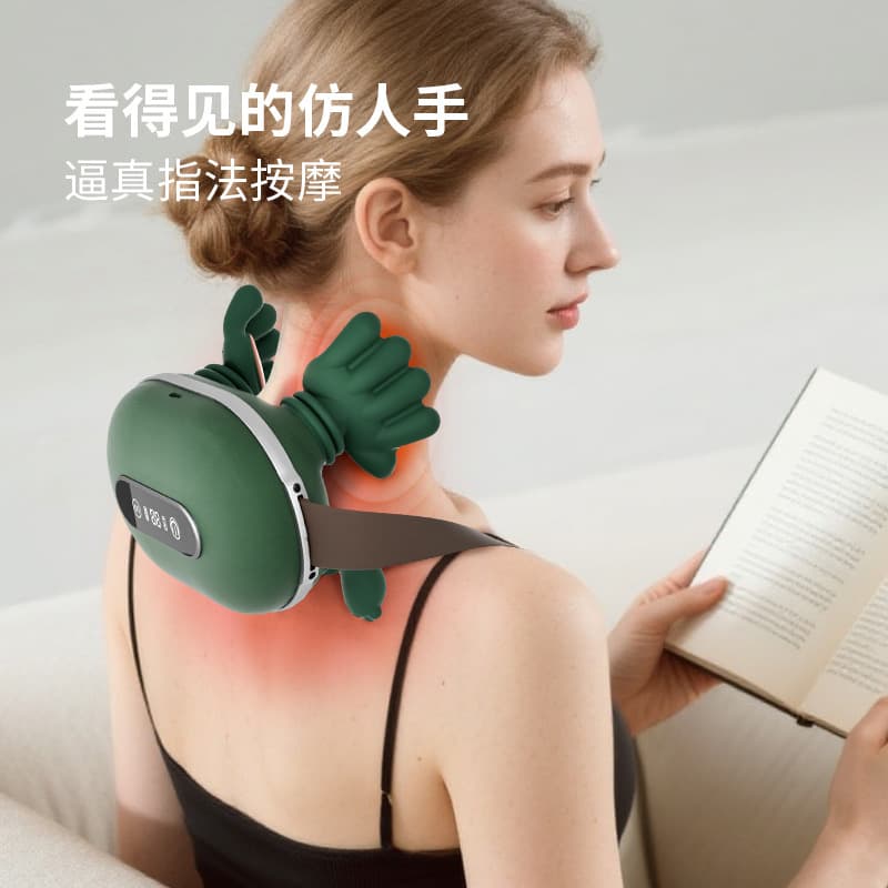 Cross-Border Four-Finger Shoulder and Neck Massager Cervical Spine Massager Trapezius Neck Massager N7 Two-Finger Massager