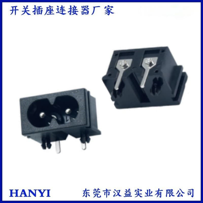 AC power socket DB-8-04 8-figure socket small appliance charging socket 8-figure socket