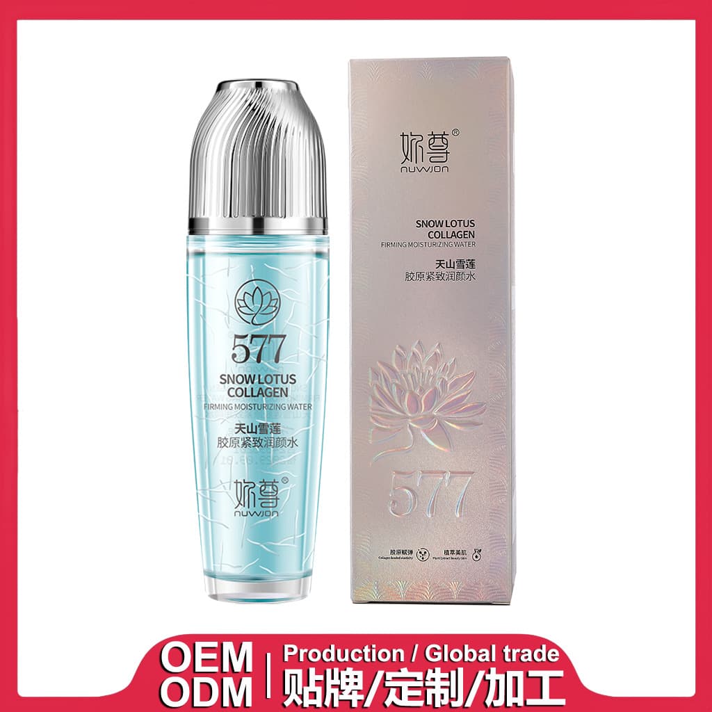 Nizun Tianshan Snow Lotus Collagen Firming Rejuvenating Toner Facial Toner OEM ODM Custom Private Label Manufacturing