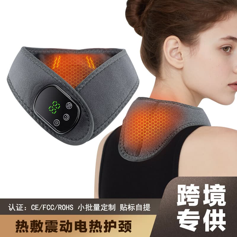 Cross-border Electric Heating Vibration Massage Neck Protector, Cervical Massager with Heat Therapy for Neck Care