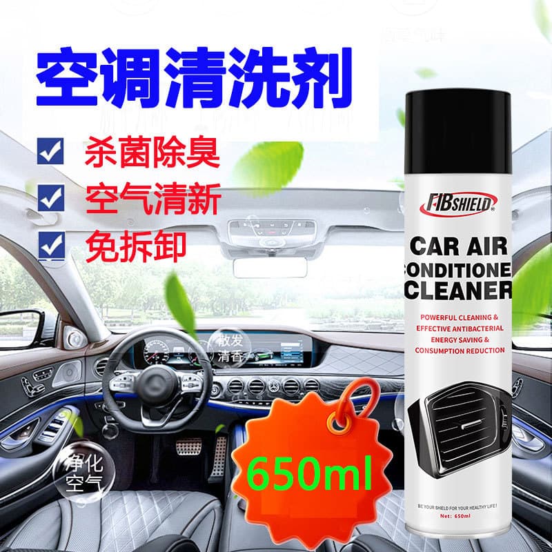 Car Air Conditioner Cleaner - Odorless Foam Cleaner for Sterilization and Deodorization of Vents, No-Disassembly Evaporator and Duct Cleaning
