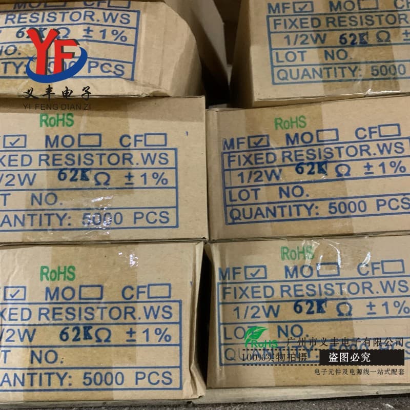 Metal Film Resistor 62K Ohm 62KR 0.5W 1/2W 1% 0.5 Watt Metal Film Resistor Factory Direct