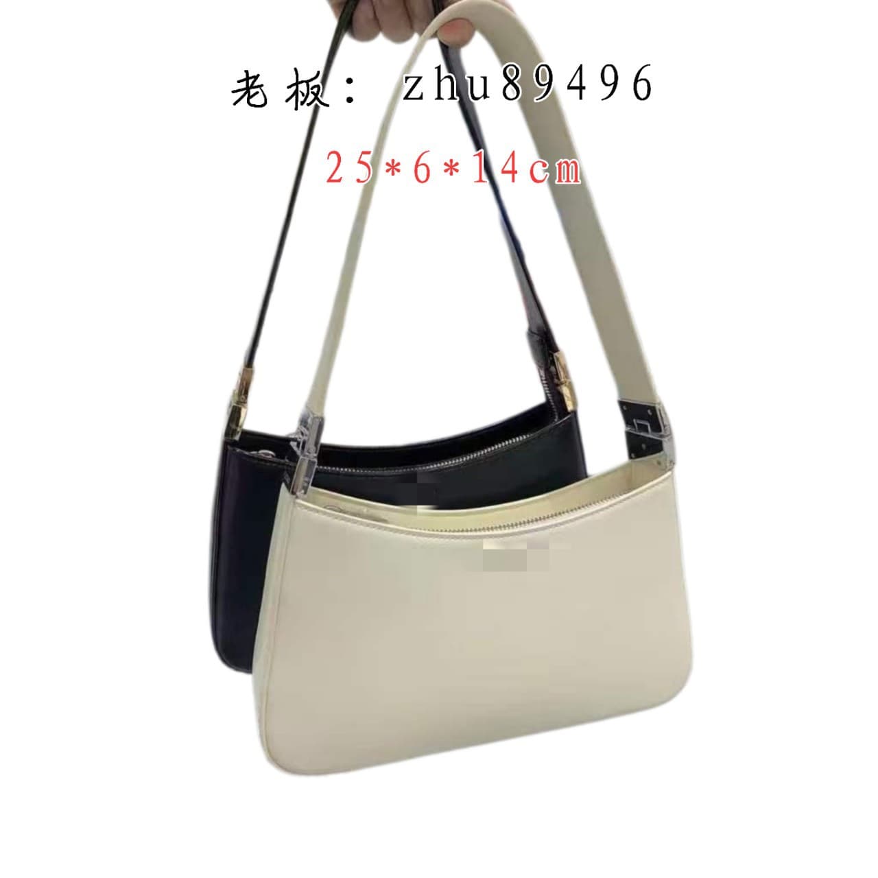 2026 Spring/Summer New Small Square Bag Versatile cnk Niche High-End Baguette Bag Chic Underarm Crescent Women's Bag