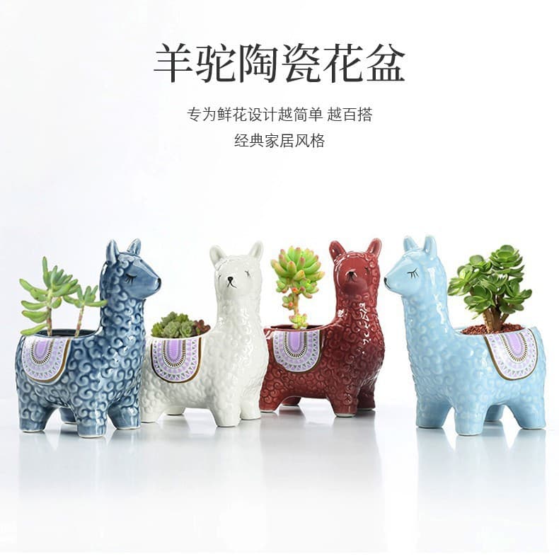 Alpaca Ceramic Flower Pot Cross-Border Nordic Home Plant Pot Cross-Border Succulent Pot Animal Simulation Succulent Pot