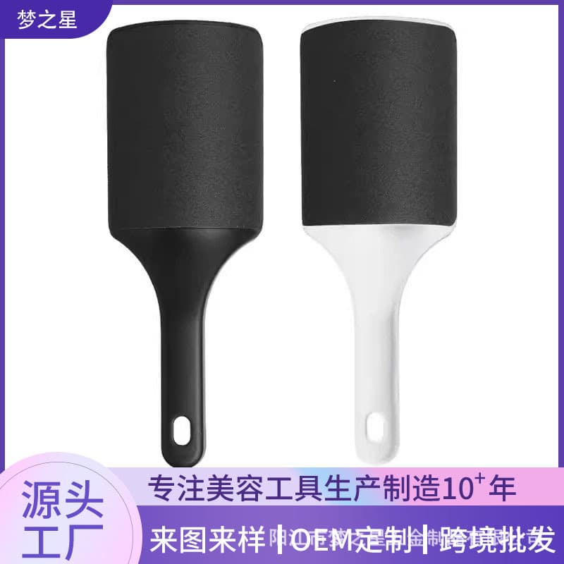 Factory wholesale U-shaped foot file, foot scrubber, double-sided dead skin remover, callus remover, foot trimmer.