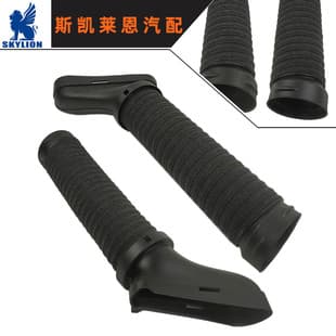 Cross-Border Auto Parts Left and Right Intake Hose Ventilation Intake Pipe for Mercedes 2720902882