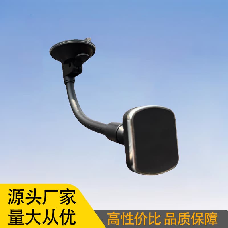 New Magnetic Car Phone Holder with Flexible Hose, Universal Suction Cup Mount for Navigation, Car Interior Accessories
