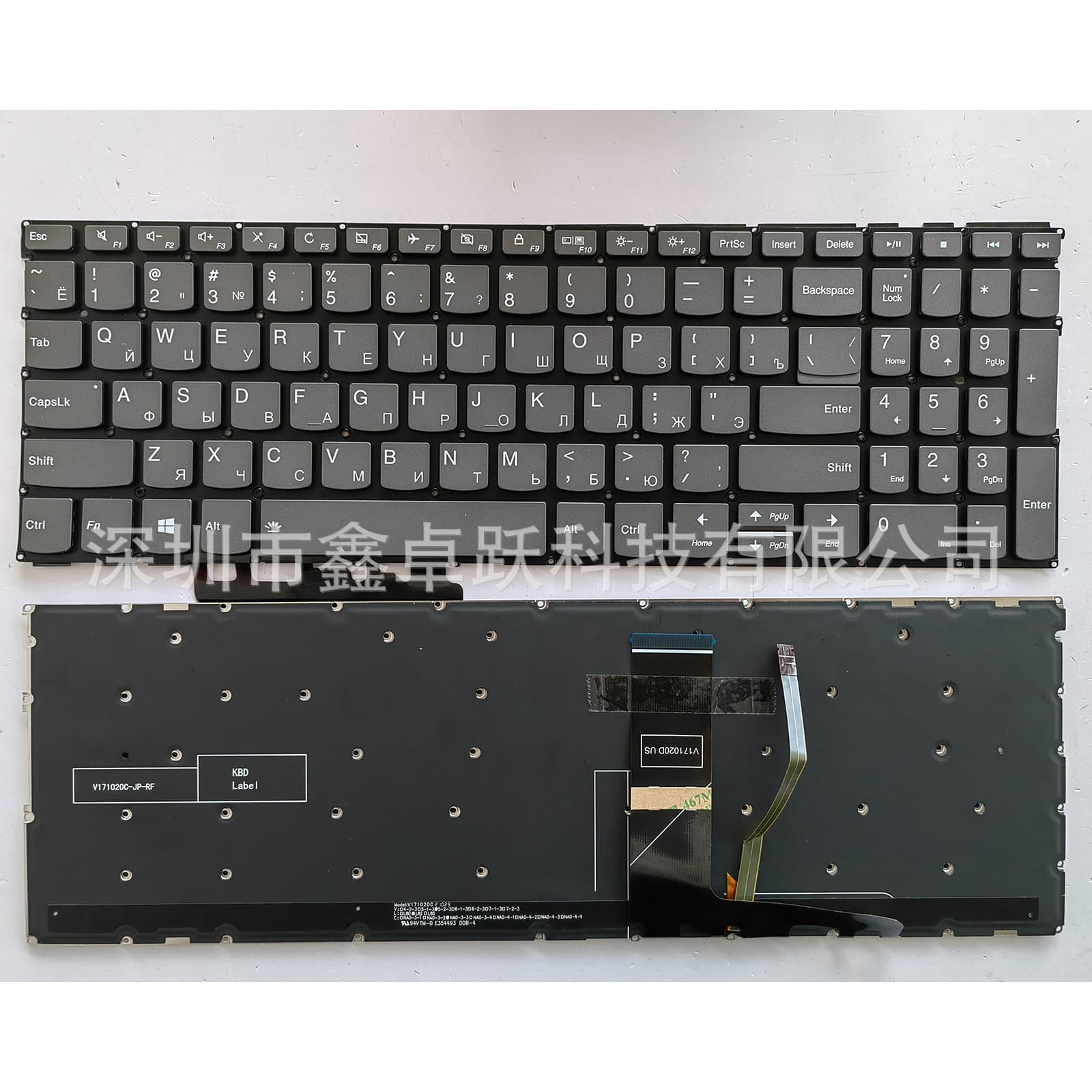 USRUSP Compatible Keyboard for Lenovo C740-15 S540-15 S340-15 E53-80 V5-15 V6-15