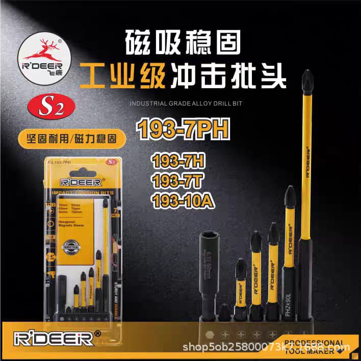 Feilu Tool Impact Driver Bit Set Cross Phillips and Torx Single-Ended Torx Bits Multiple Electric Screwdriver Bit Set